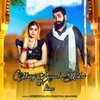 About Margi Raand Khatai Bina (feat. Meenu Raj) Song